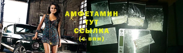 a pvp Богородицк