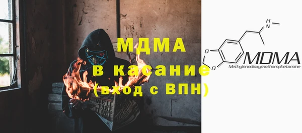 a pvp Богородицк